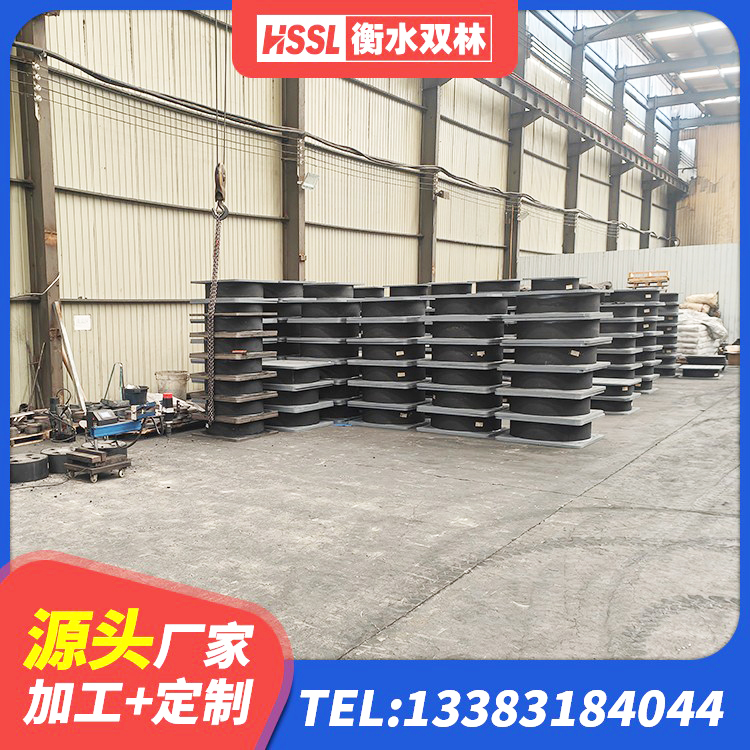 铁锋区600的隔震支座源头工厂 铁锋区钢结构建筑建筑隔震支座生产厂家 铁锋区HDR系列高阻尼隔震支座厂家 铁锋区隔震减震隔震支座厂家 - 第4张