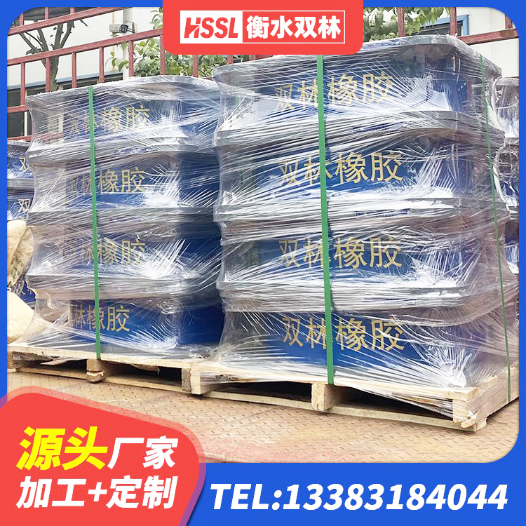 铁锋区带铅芯隔震支座 铁锋区建筑抗震支座厂商厂家 铁锋区LNR建筑隔震支座厂家 铁锋区高阻尼隔震支座源头工厂 - 第2张