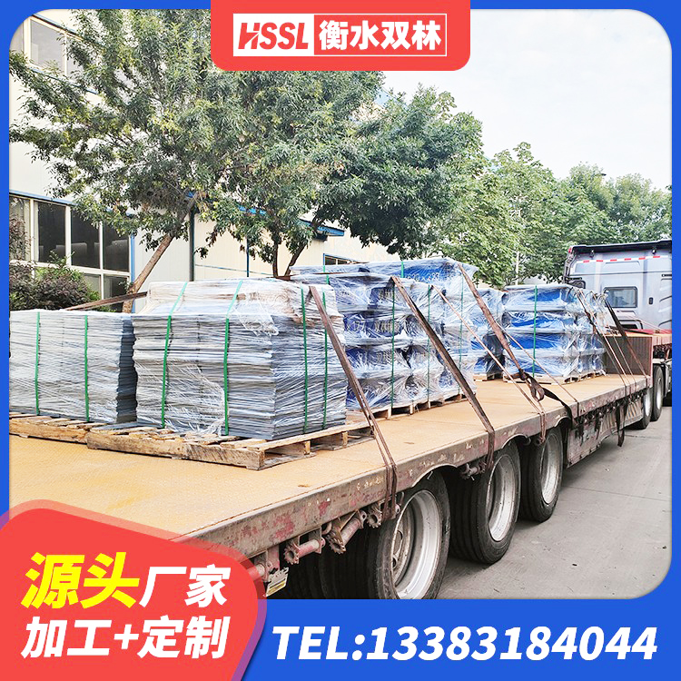 铁锋区HDR900高阻尼橡胶支座厂家 铁锋区建筑铅芯防震支座定制生产厂家 铁锋区橡胶隔震支座LRB厂家电话 铁锋区LNR600支座厂家电话 - 第1张