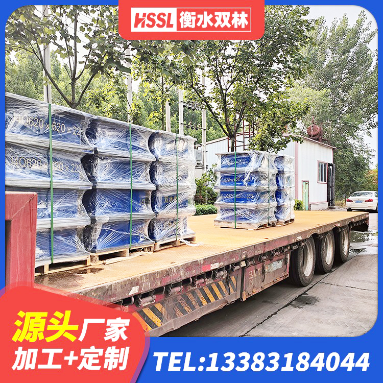 铁锋区HDR900高阻尼橡胶支座厂家 铁锋区建筑铅芯防震支座定制生产厂家 铁锋区橡胶隔震支座LRB厂家电话 铁锋区LNR600支座厂家电话 - 第5张