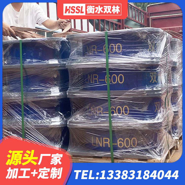 铁锋区600的隔震支座源头工厂 铁锋区钢结构建筑建筑隔震支座生产厂家 铁锋区HDR系列高阻尼隔震支座厂家 铁锋区隔震减震隔震支座厂家 - 第7张