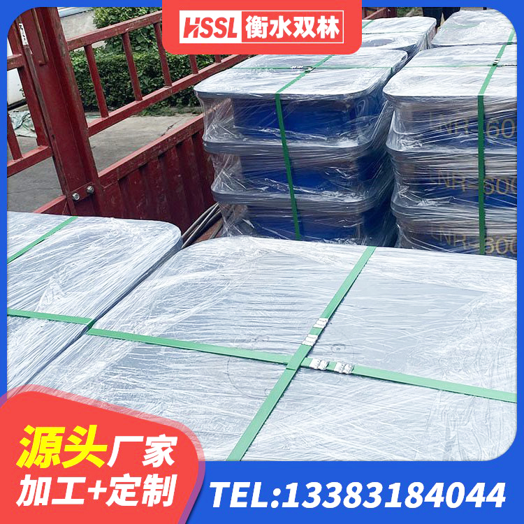 铁锋区HDR900高阻尼橡胶支座厂家 铁锋区建筑铅芯防震支座定制生产厂家 铁锋区橡胶隔震支座LRB厂家电话 铁锋区LNR600支座厂家电话 - 第3张