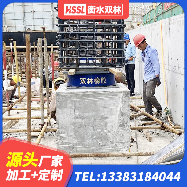 铁锋区带铅芯隔震支座 铁锋区建筑抗震支座厂商厂家 铁锋区LNR建筑隔震支座厂家 铁锋区高阻尼隔震支座源头工厂 - 第9张