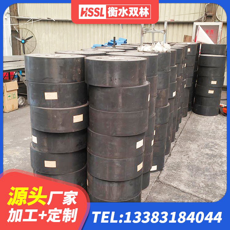 铁锋区带铅芯隔震支座 铁锋区建筑抗震支座厂商厂家 铁锋区LNR建筑隔震支座厂家 铁锋区高阻尼隔震支座源头工厂 - 第6张