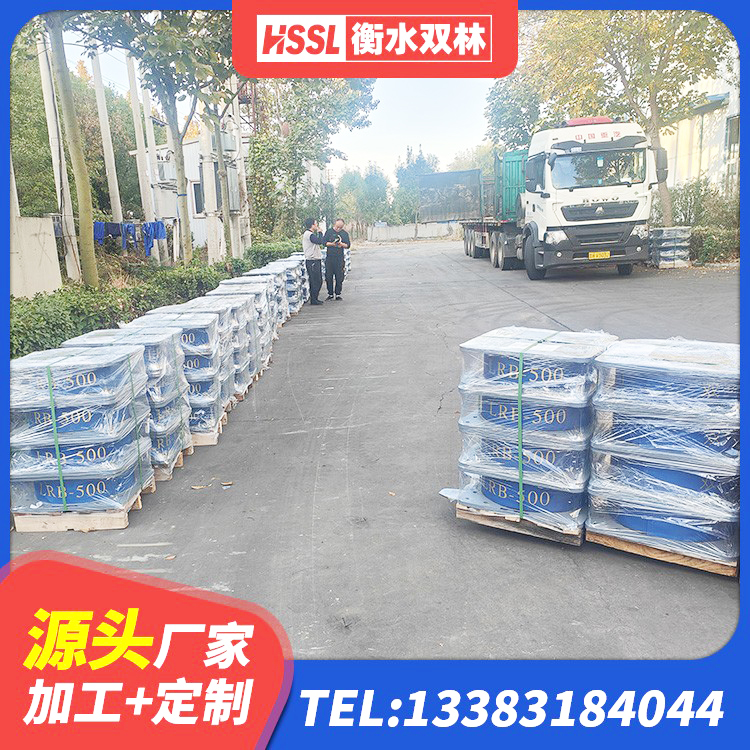 铁锋区钢结构厂房抗震支座源头工厂 铁锋区LNR水平力分散支座源头工厂 铁锋区LRB隔震支座600生产厂家 铁锋区LRB隔震支座600(II型) - 第4张