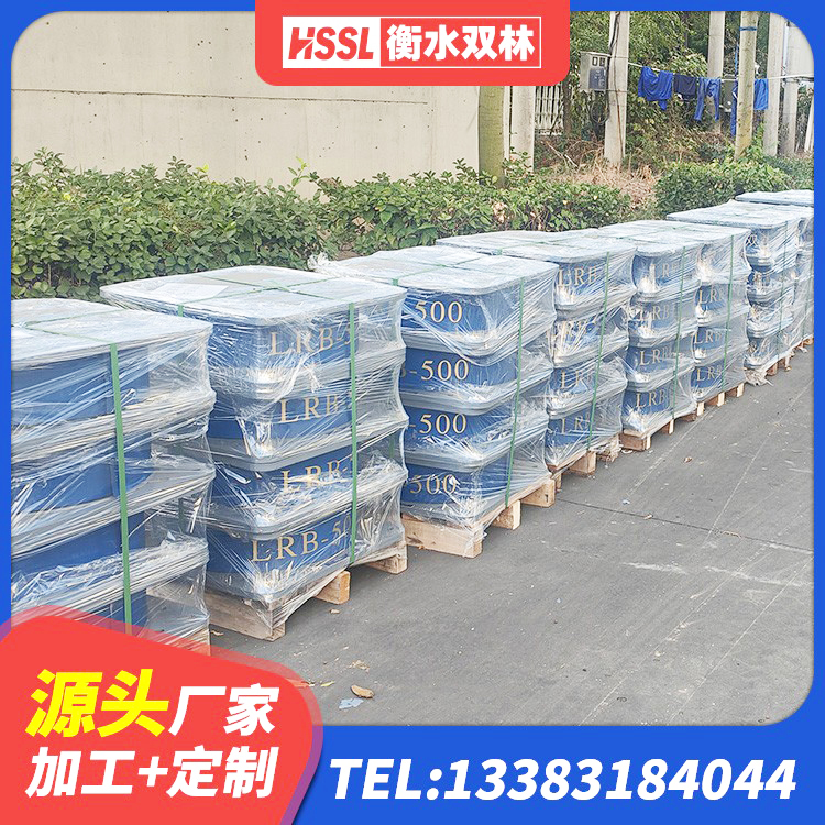 铁锋区HDR900高阻尼橡胶支座厂家 铁锋区建筑铅芯防震支座定制生产厂家 铁锋区橡胶隔震支座LRB厂家电话 铁锋区LNR600支座厂家电话 - 第6张